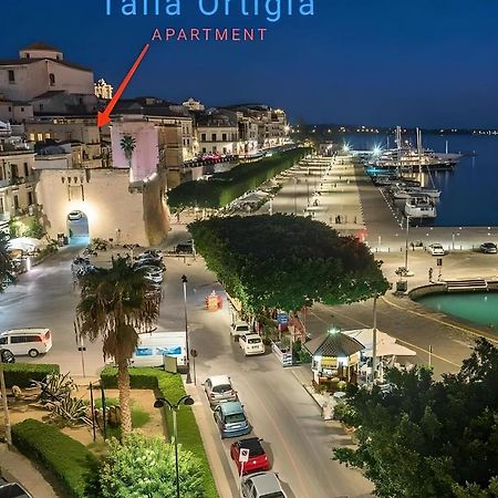 Talia Ortigia Apartment Syracuse Luaran gambar